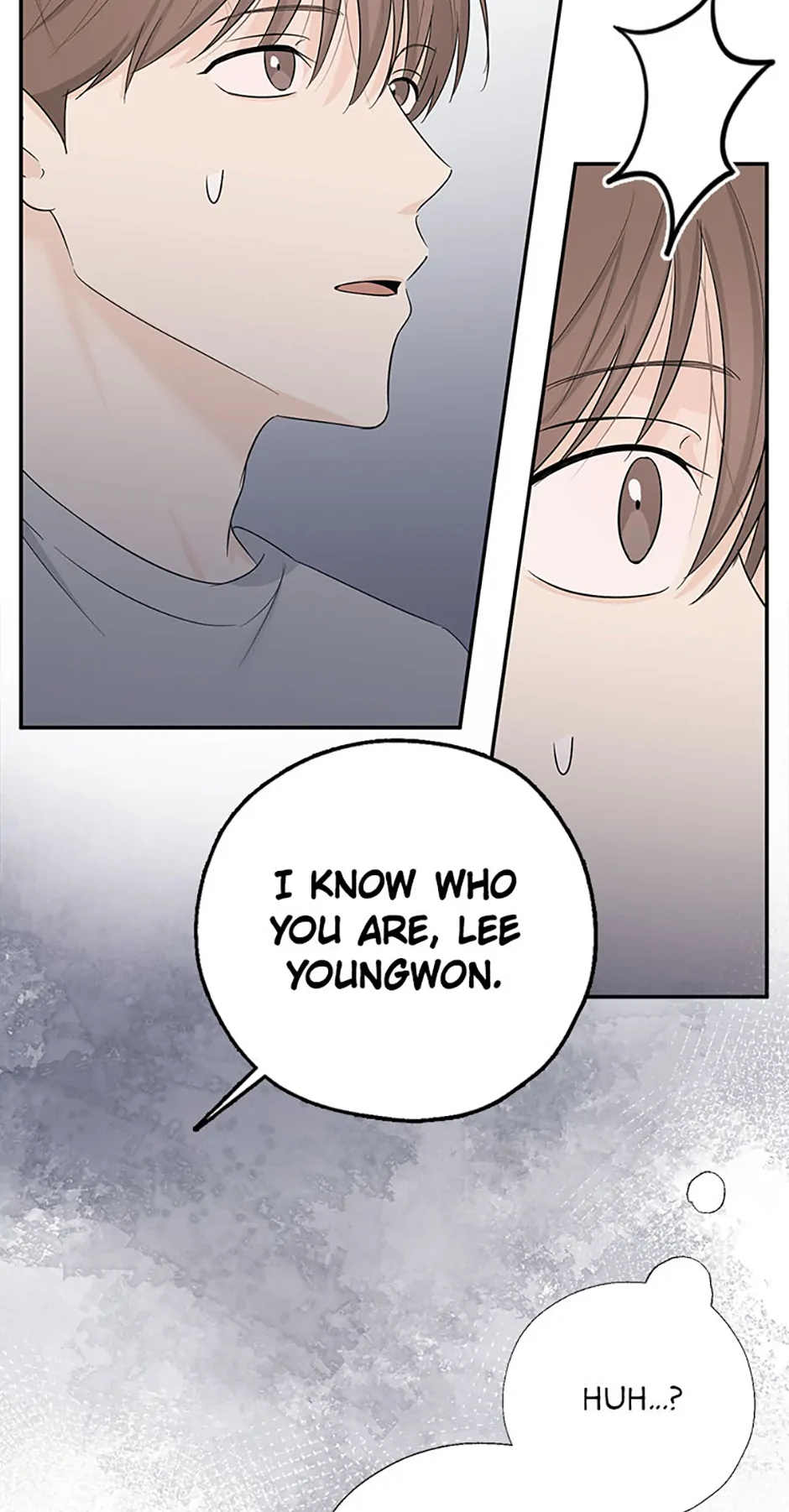 Read Overlooking Your Eyes chapter 34 image 5 on Lezhin