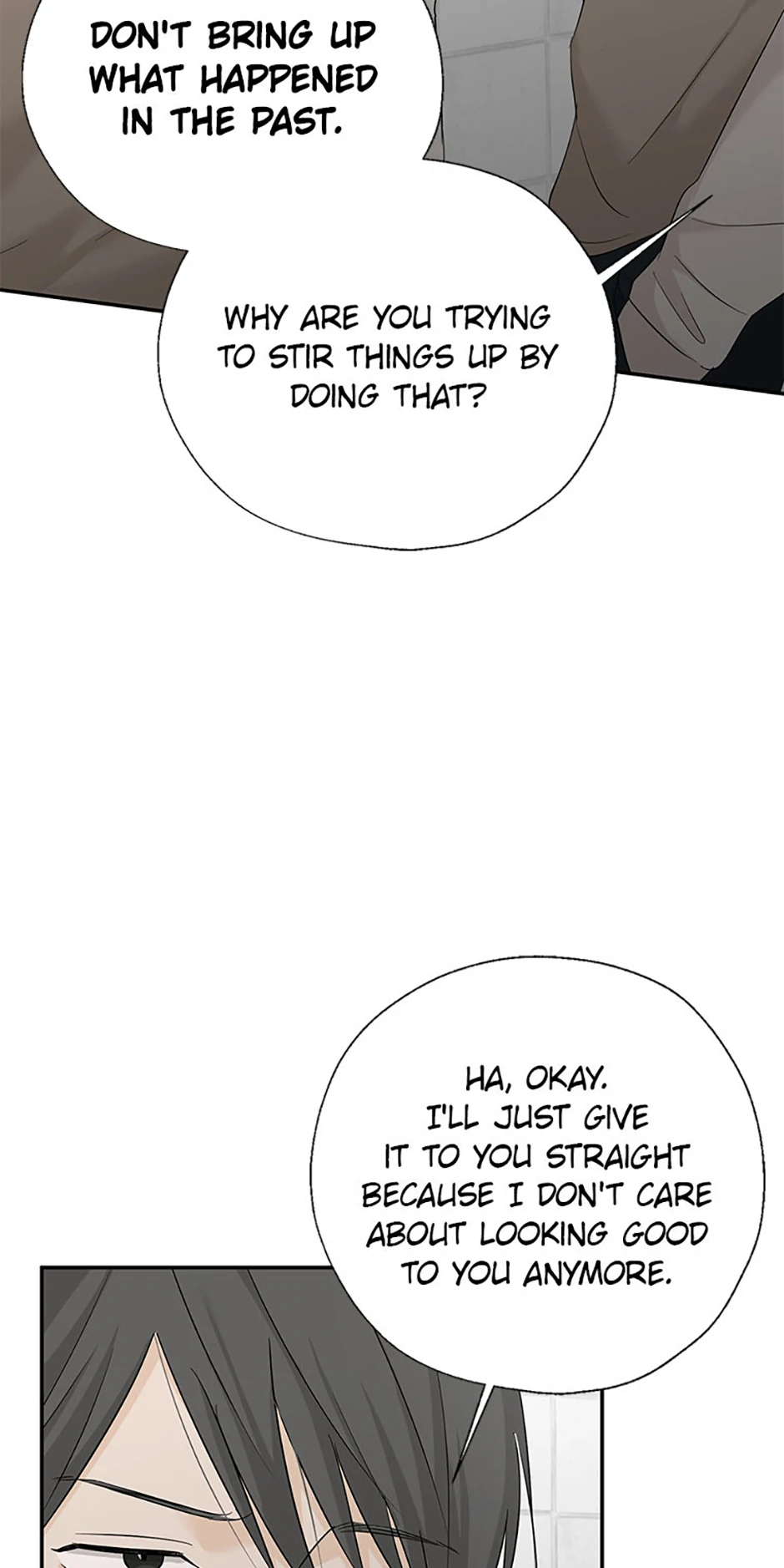 Read Overlooking Your Eyes chapter 35 image 57 on Lezhin