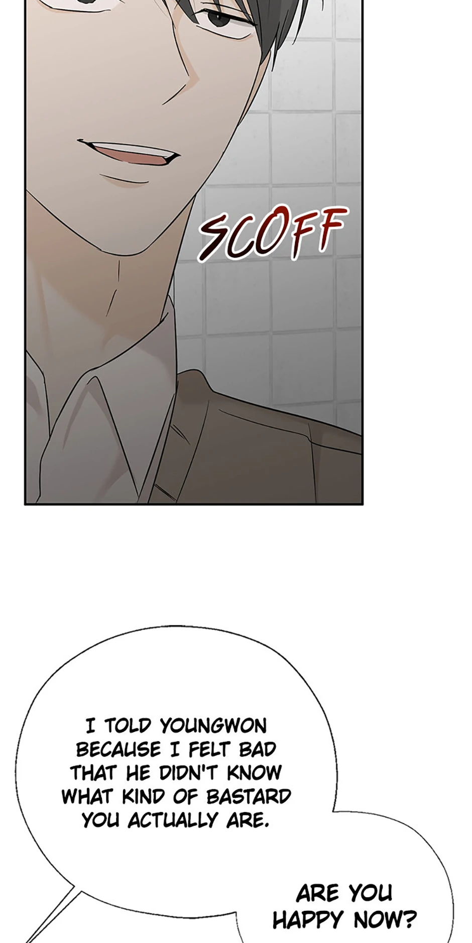 Read Overlooking Your Eyes chapter 35 image 58 on Lezhin