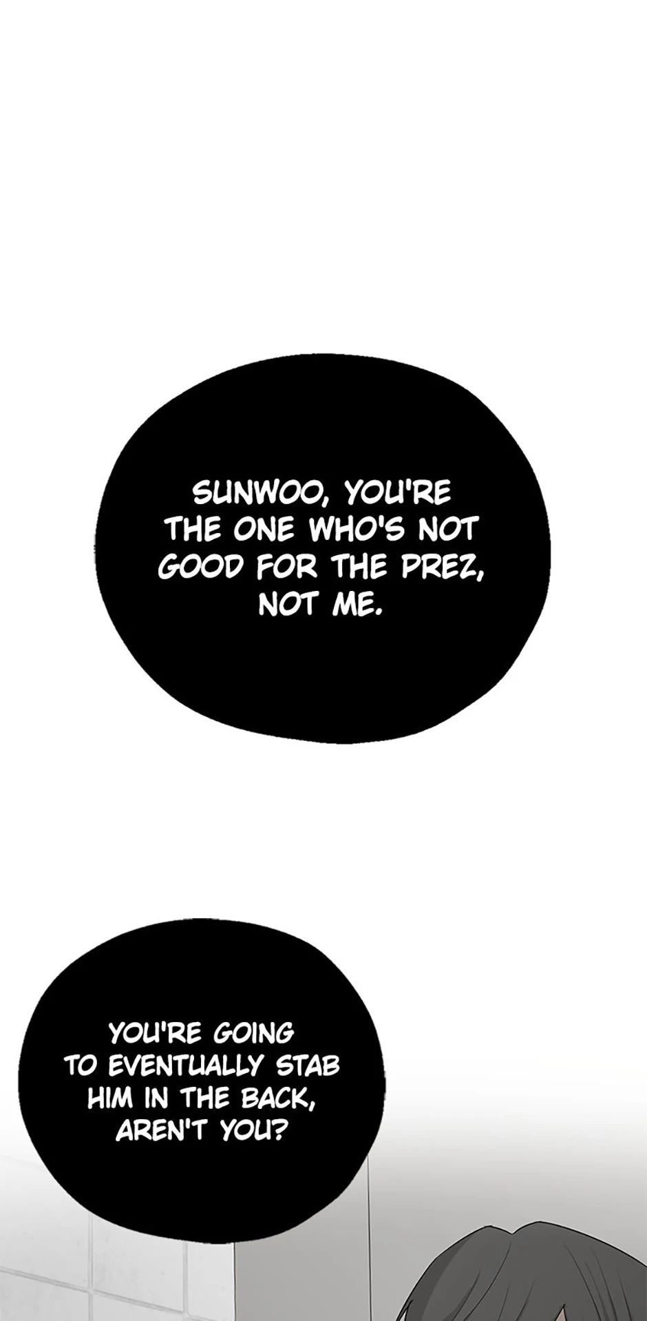 Read Overlooking Your Eyes chapter 35 image 71 on Lezhin