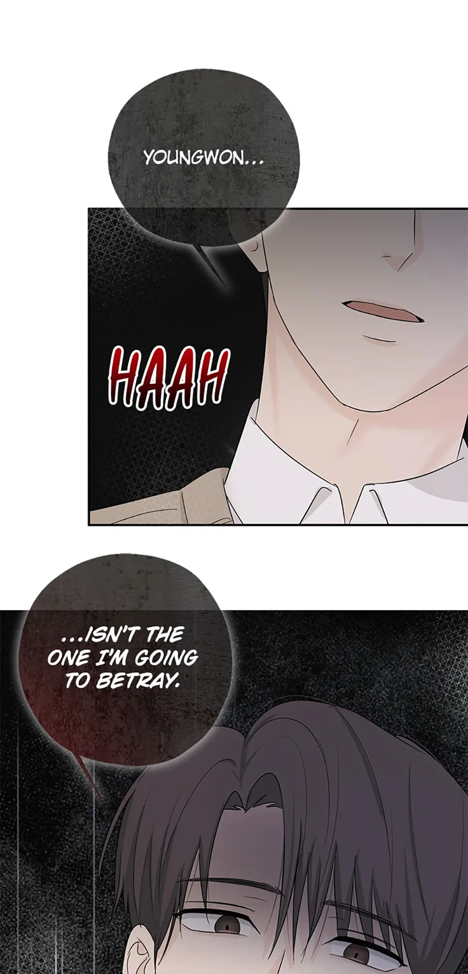 Read Overlooking Your Eyes chapter 36 image 18 on Lezhin