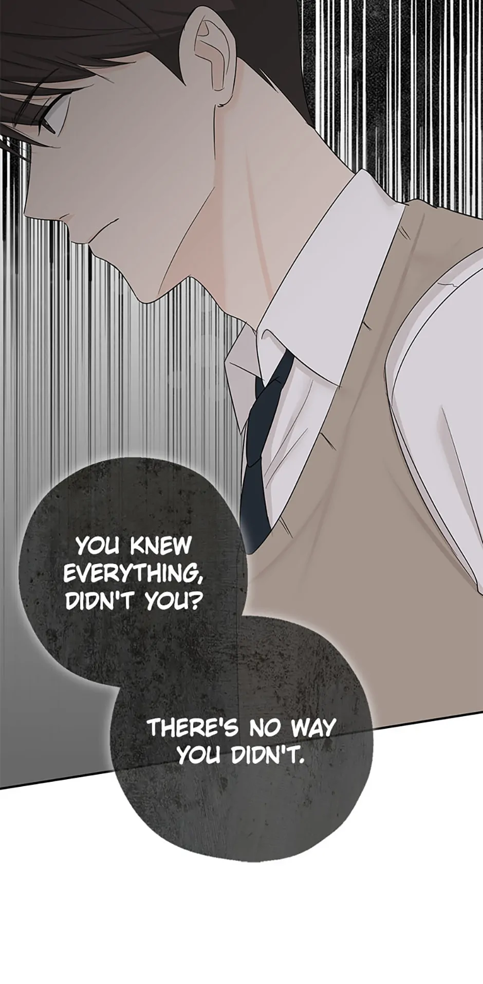 Read Overlooking Your Eyes chapter 36 image 6 on Lezhin