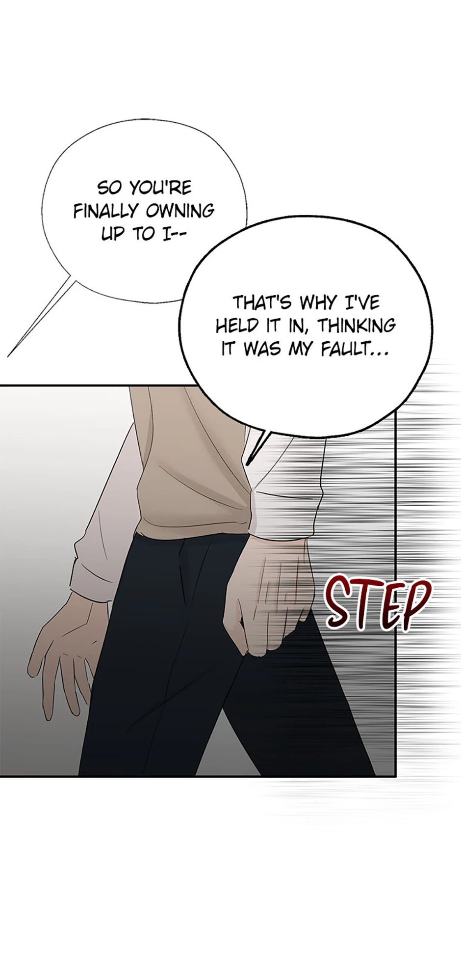 Read Overlooking Your Eyes chapter 36 image 8 on Lezhin