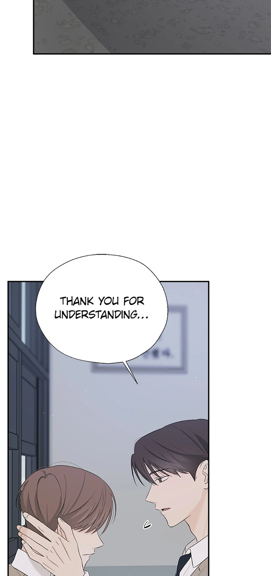 Read Overlooking Your Eyes chapter 37 image 2 on Lezhin