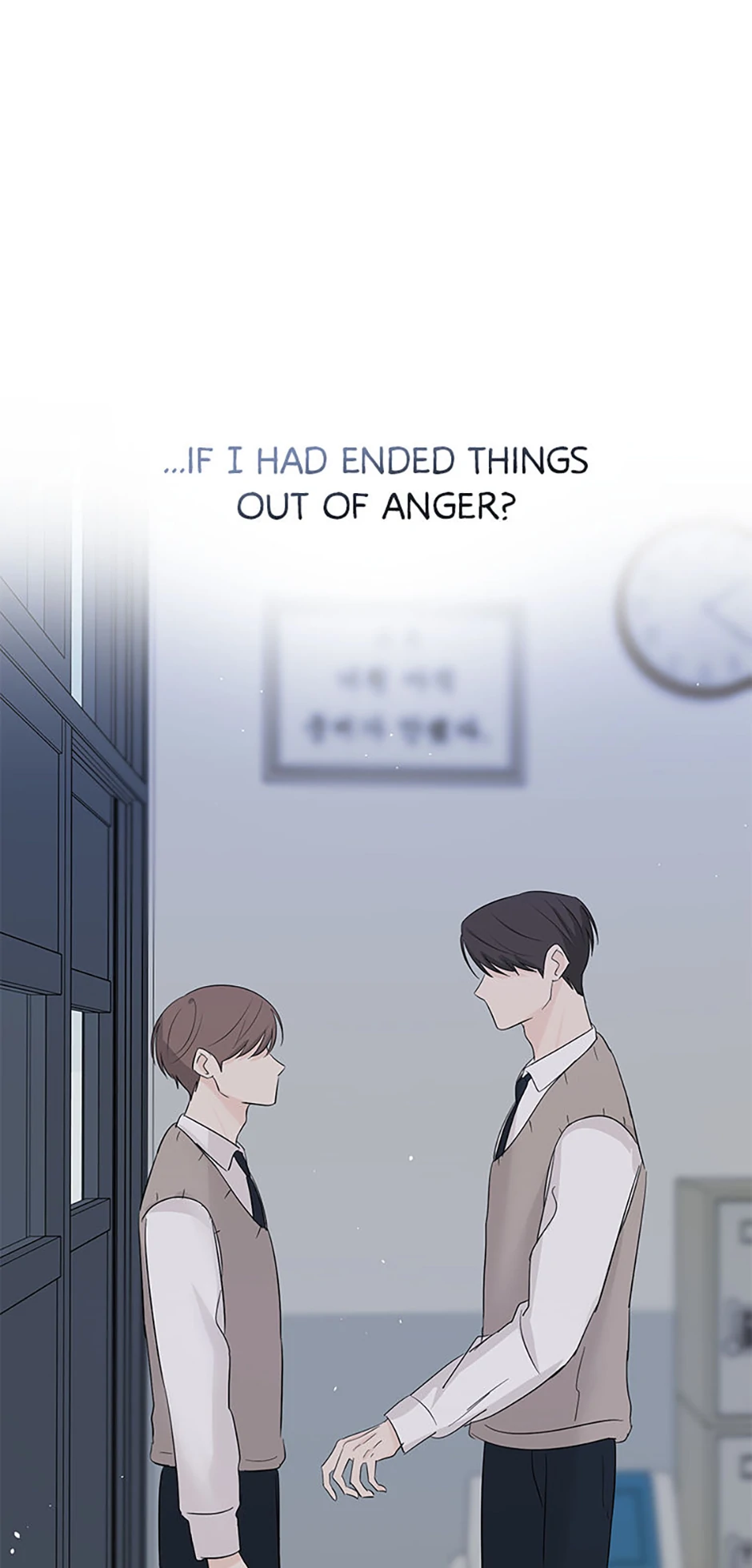 Read Overlooking Your Eyes chapter 37 image 27 on Lezhin