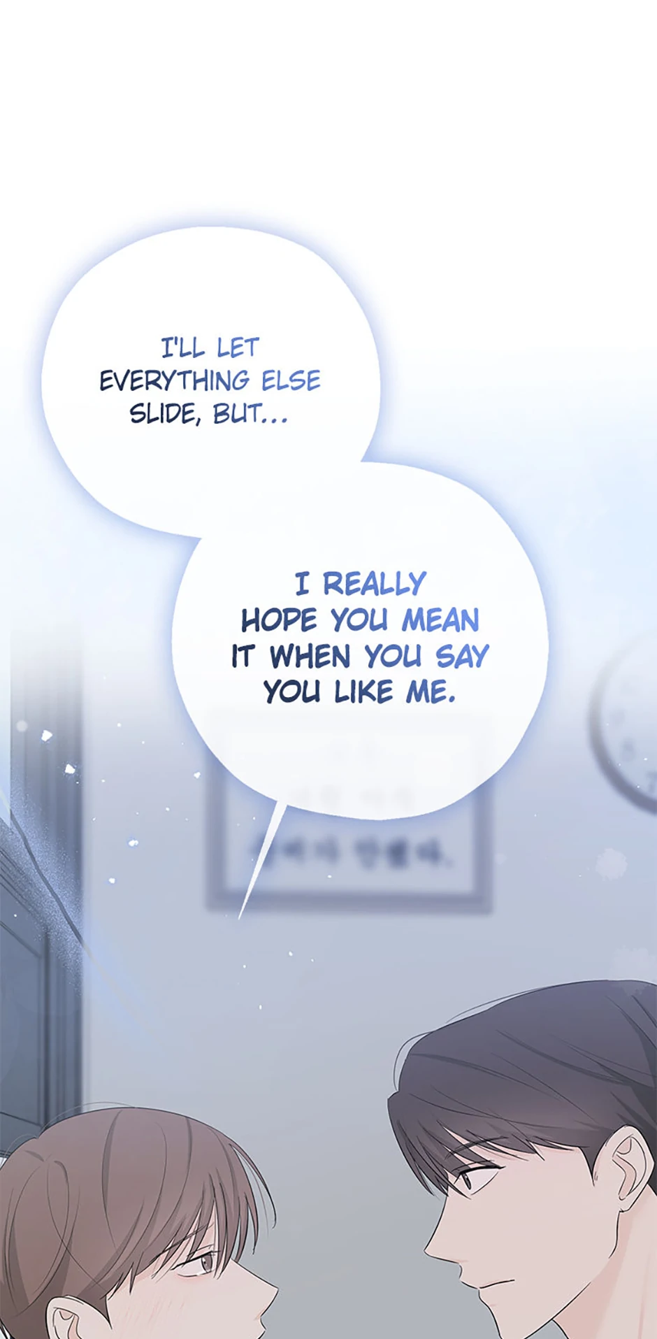 Read Overlooking Your Eyes chapter 37 image 6 on Lezhin