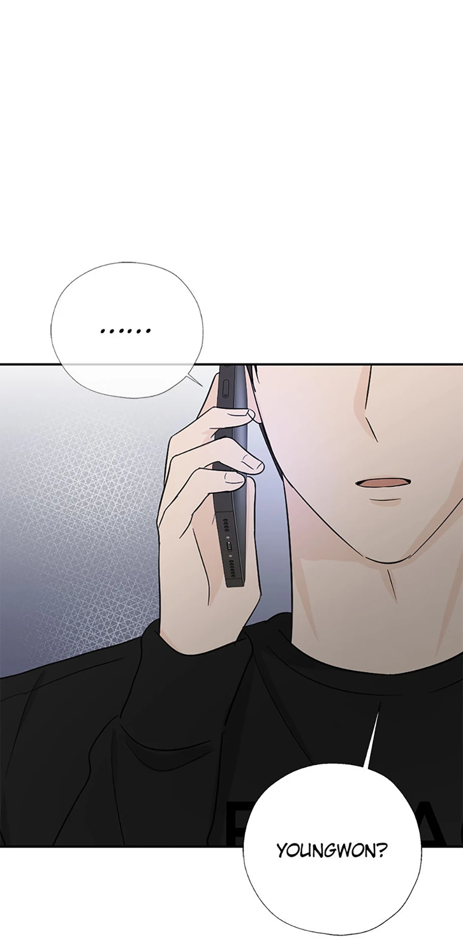 Read Overlooking Your Eyes chapter 37 image 65 on Lezhin