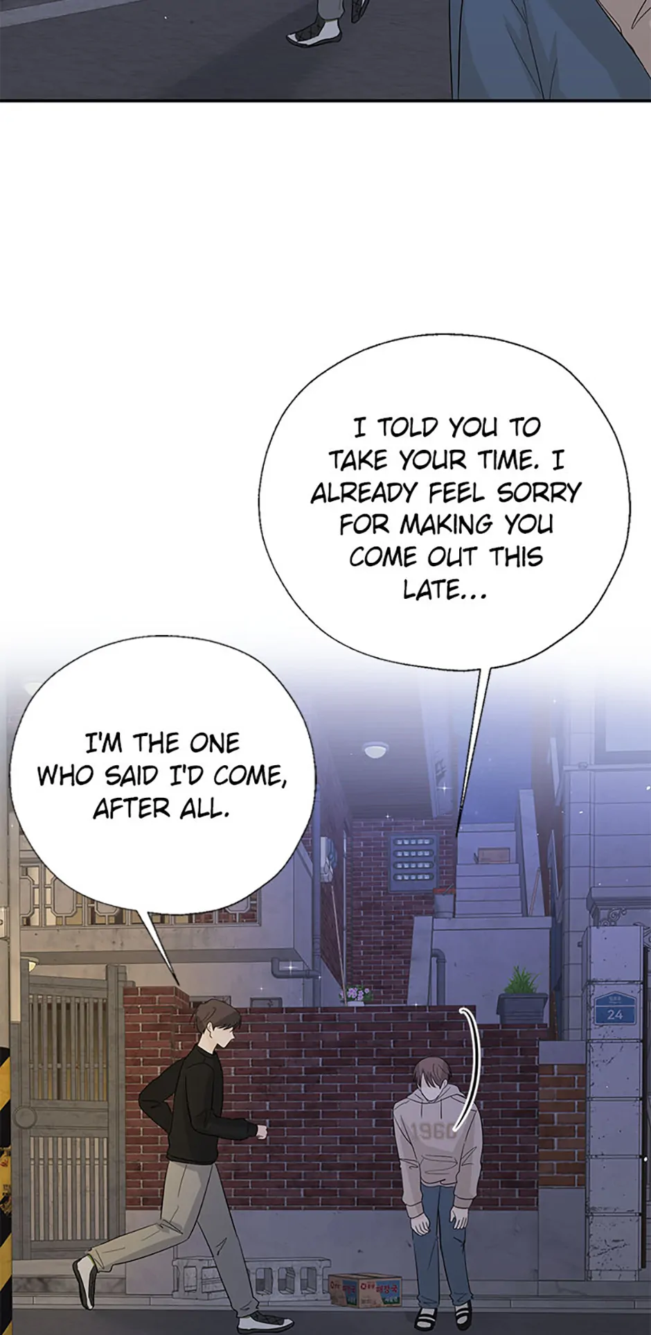 Read Overlooking Your Eyes chapter 37 image 68 on Lezhin