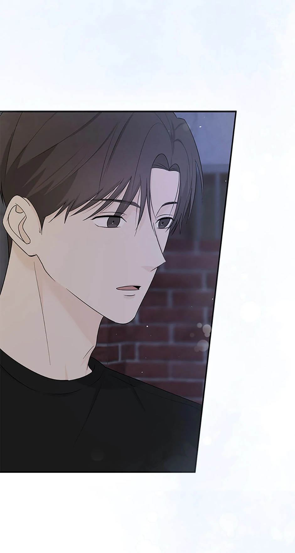 Read Overlooking Your Eyes chapter 38 image 1 on Lezhin