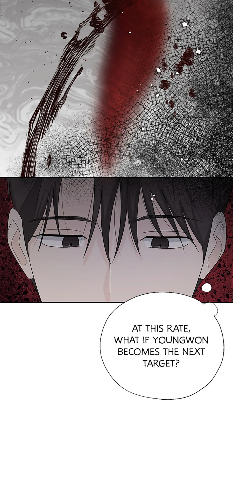 Read Overlooking Your Eyes chapter 39 image 26 on Lezhin