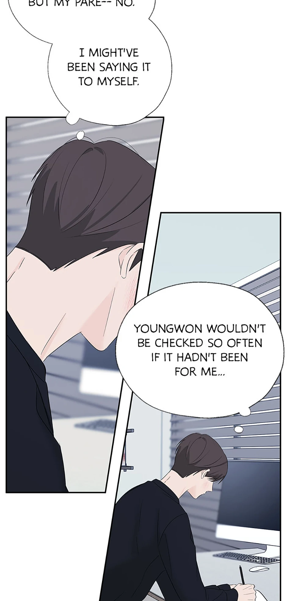 Read Overlooking Your Eyes chapter 39 image 29 on Lezhin