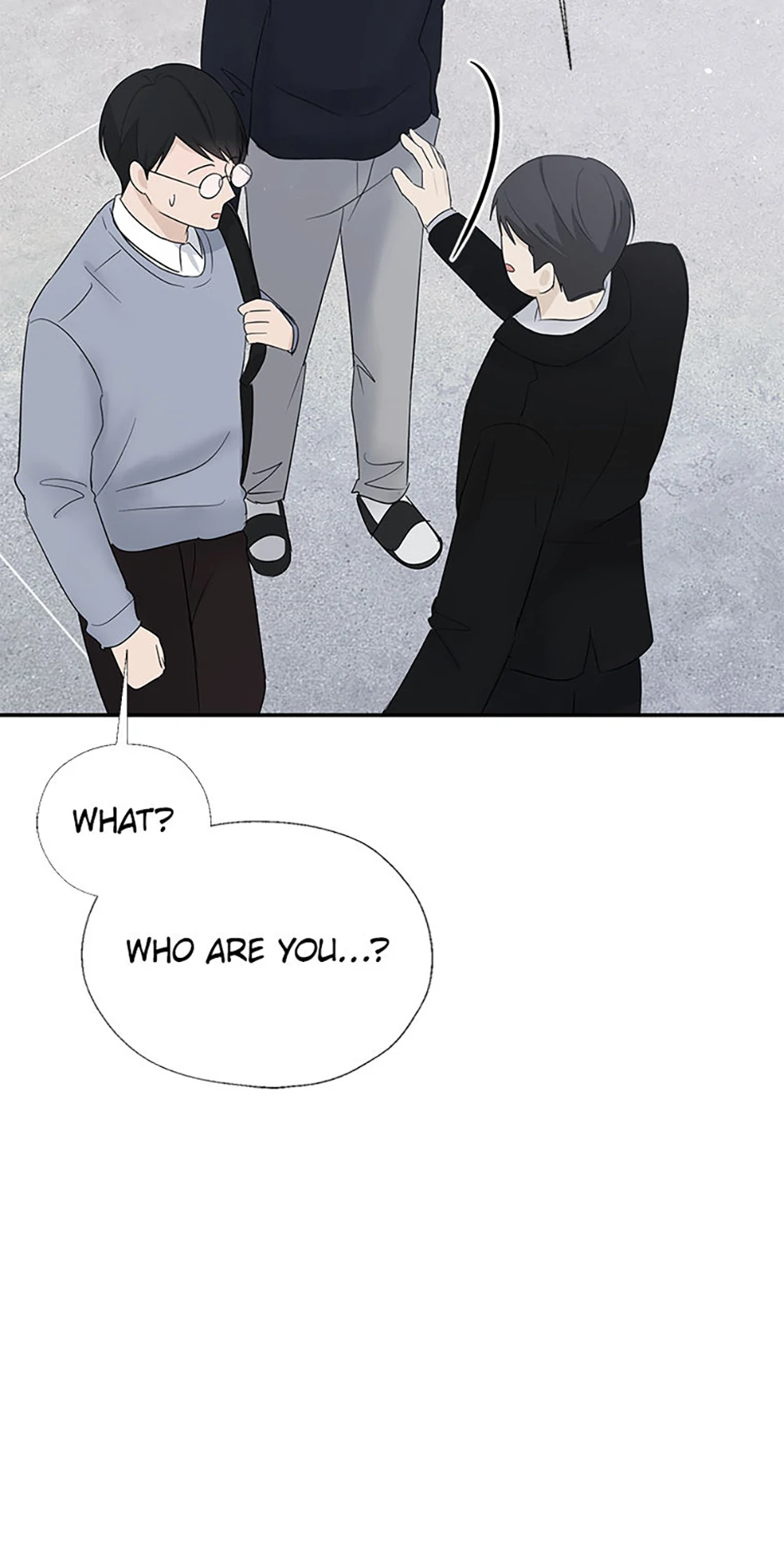 Read Overlooking Your Eyes chapter 39 image 48 on Lezhin
