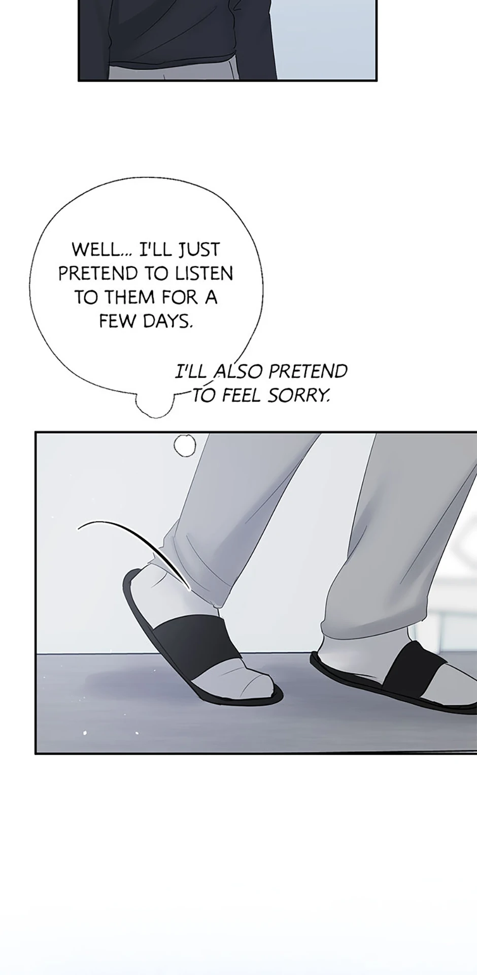 Read Overlooking Your Eyes chapter 39 image 52 on Lezhin