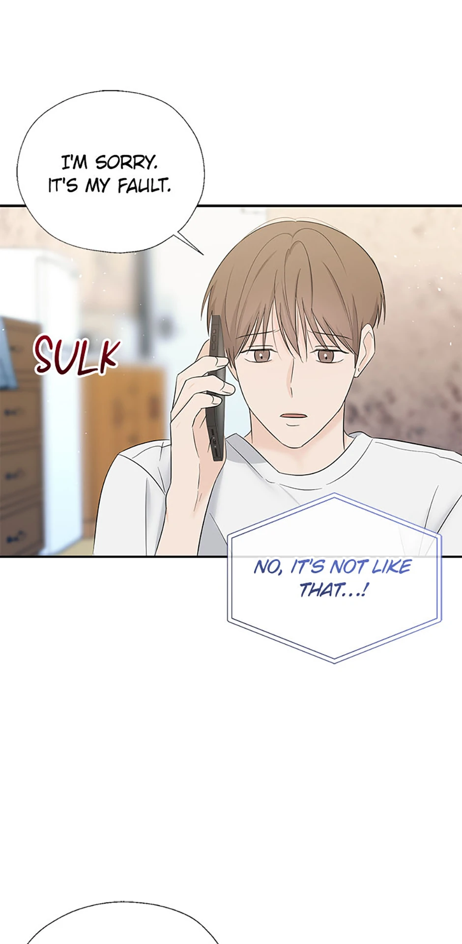 Read Overlooking Your Eyes chapter 39 image 57 on Lezhin