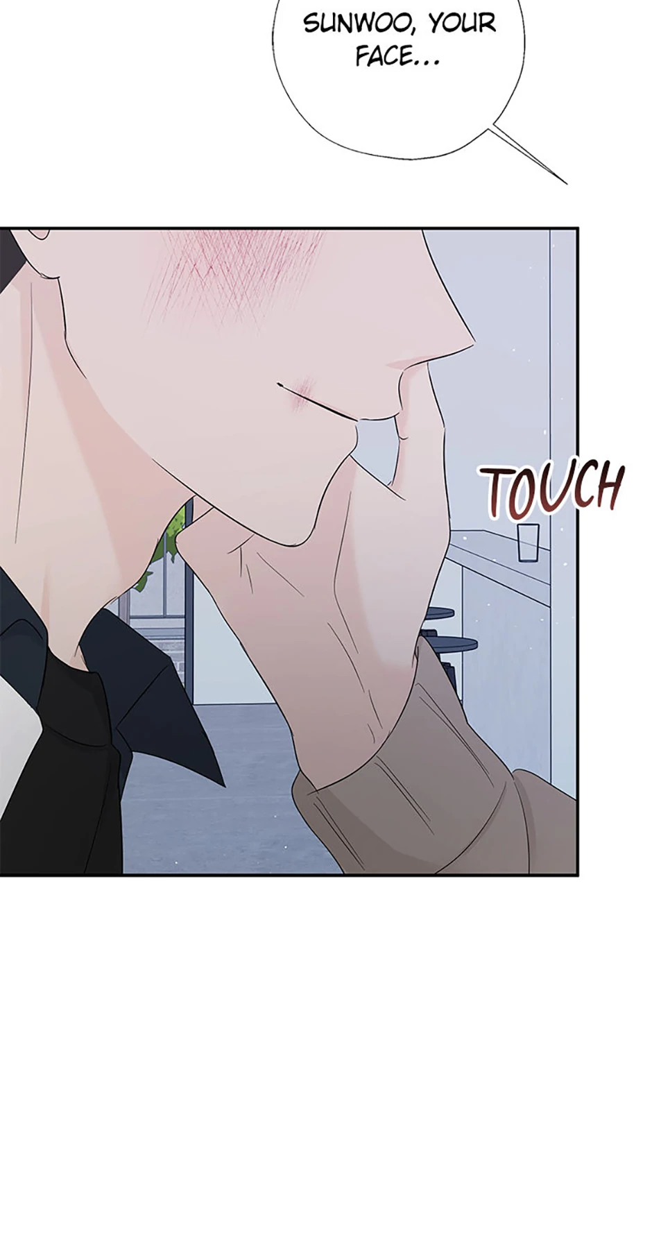 Read Overlooking Your Eyes chapter 41 image 40 on Lezhin