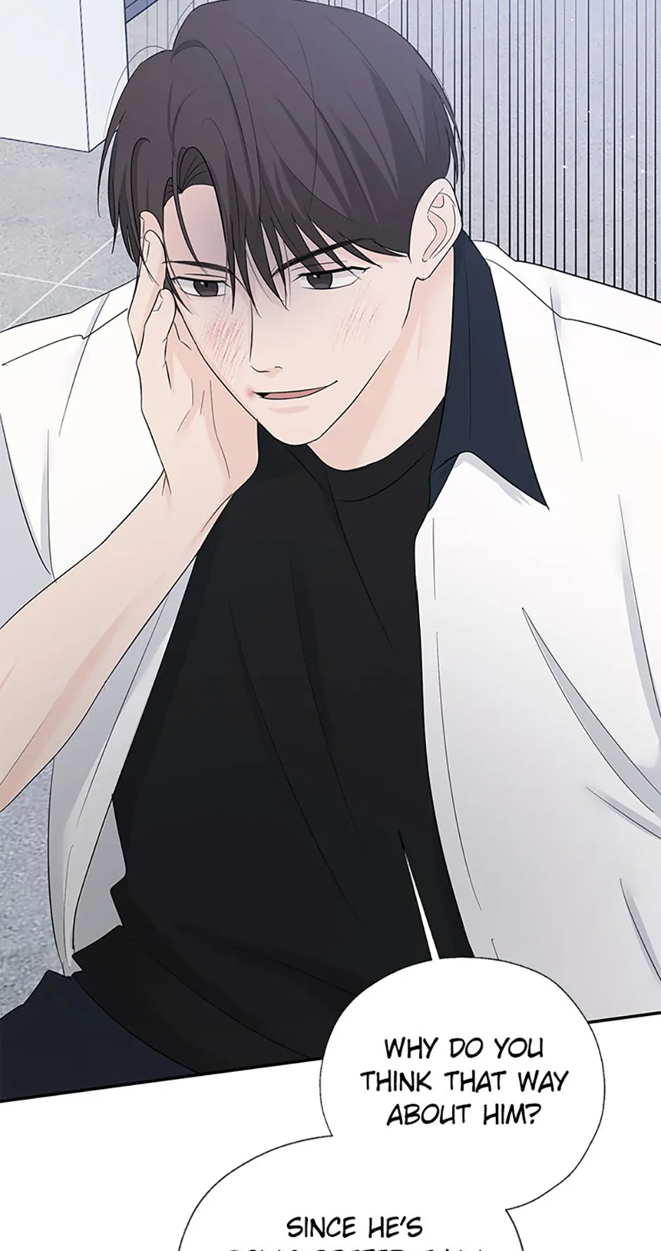 Read Overlooking Your Eyes chapter 41 image 5 on Lezhin
