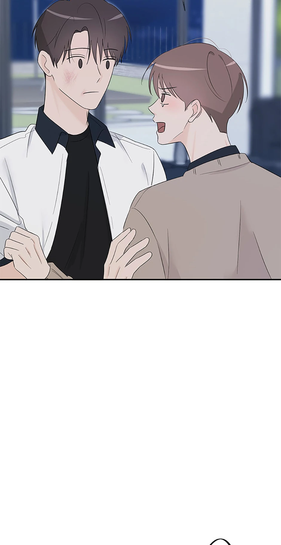 Read Overlooking Your Eyes chapter 41 image 53 on Lezhin
