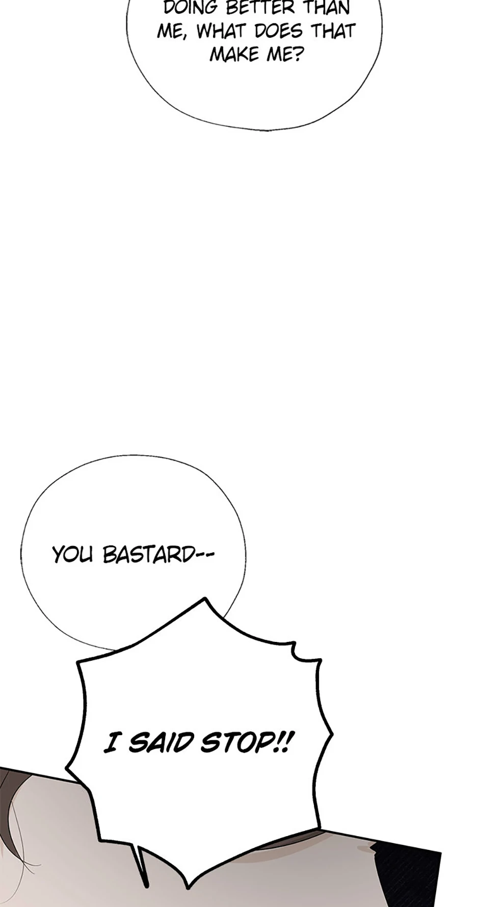 Read Overlooking Your Eyes chapter 41 image 6 on Lezhin
