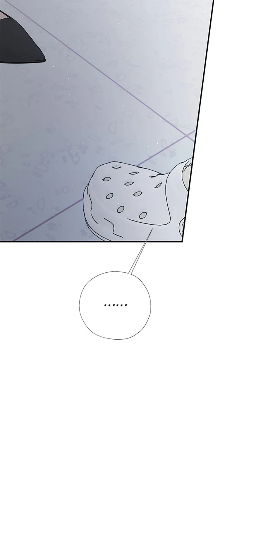 Read Overlooking Your Eyes chapter 42 image 81 on Lezhin