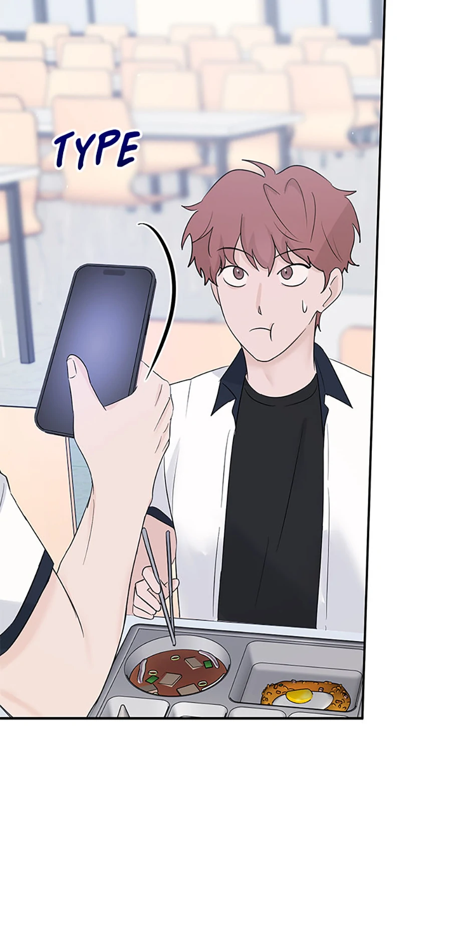 Read Overlooking Your Eyes chapter 43 image 43 on Lezhin