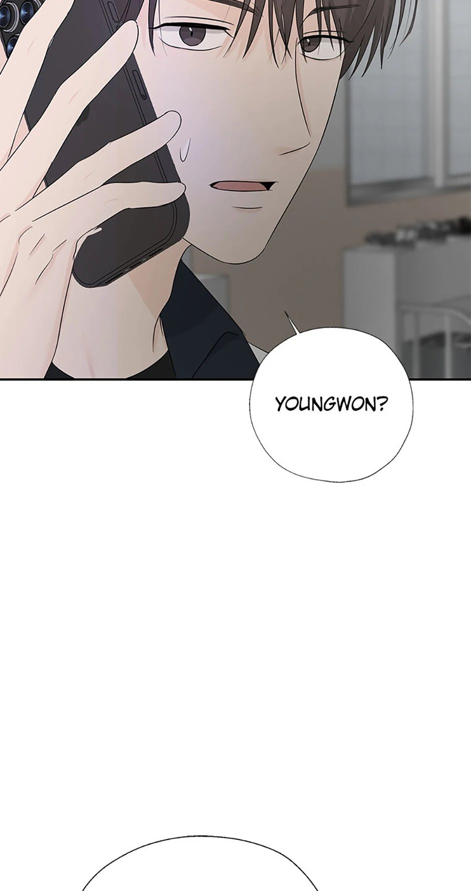 Read Overlooking Your Eyes chapter 43 image 45 on Lezhin