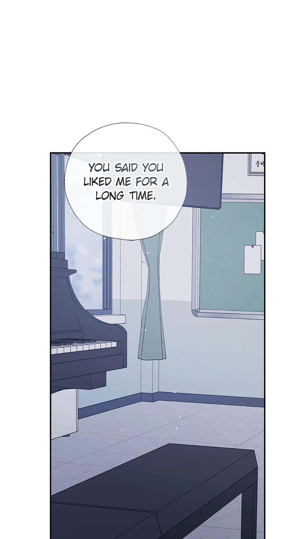 Read Overlooking Your Eyes chapter 43 image 60 on Lezhin