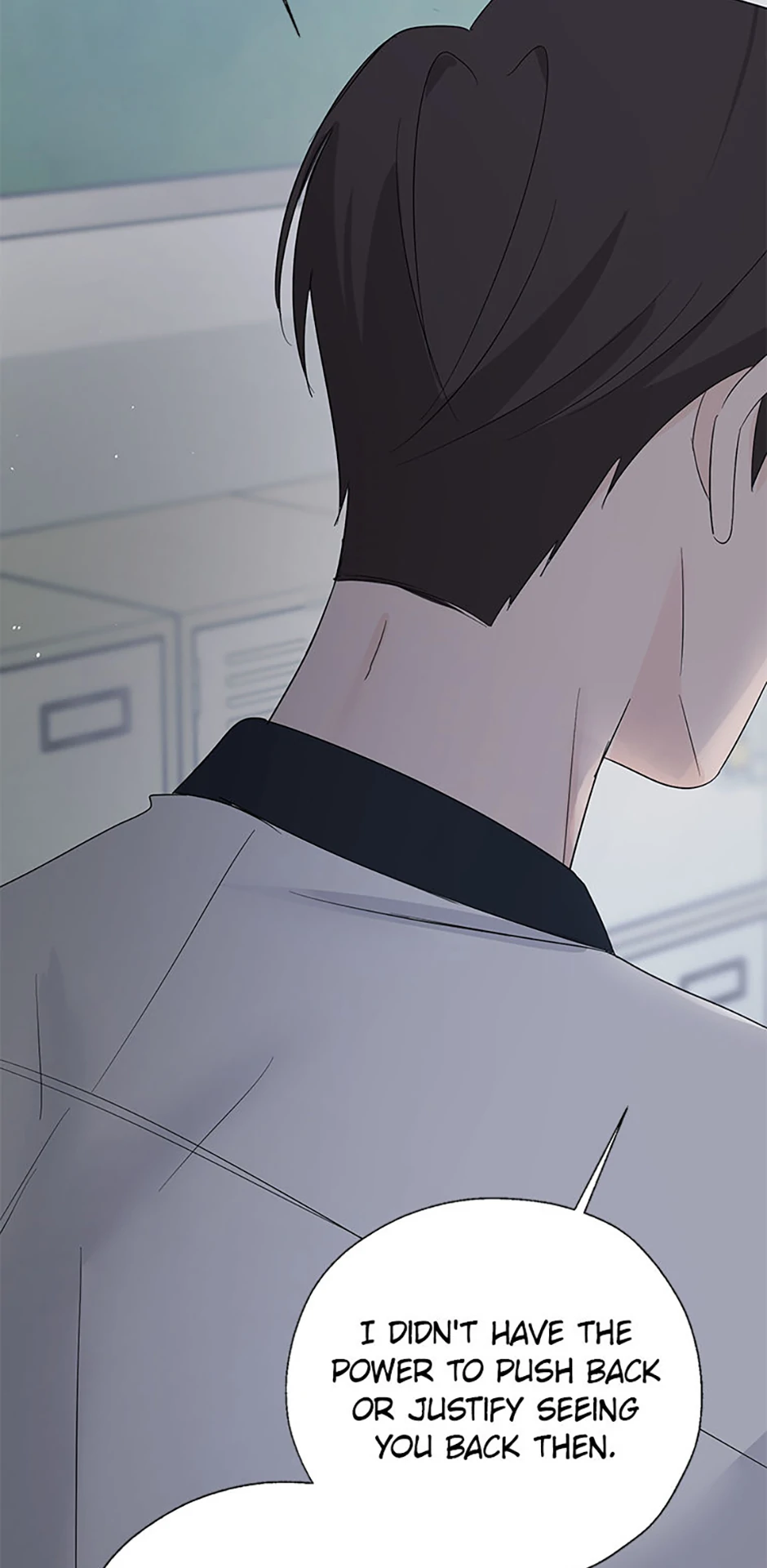 Read Overlooking Your Eyes chapter 43 image 72 on Lezhin