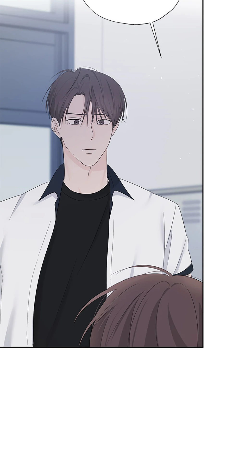 Read Overlooking Your Eyes chapter 43 image 75 on Lezhin
