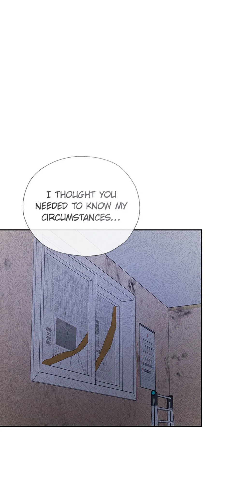 Read Overlooking Your Eyes chapter 43 image 80 on Lezhin