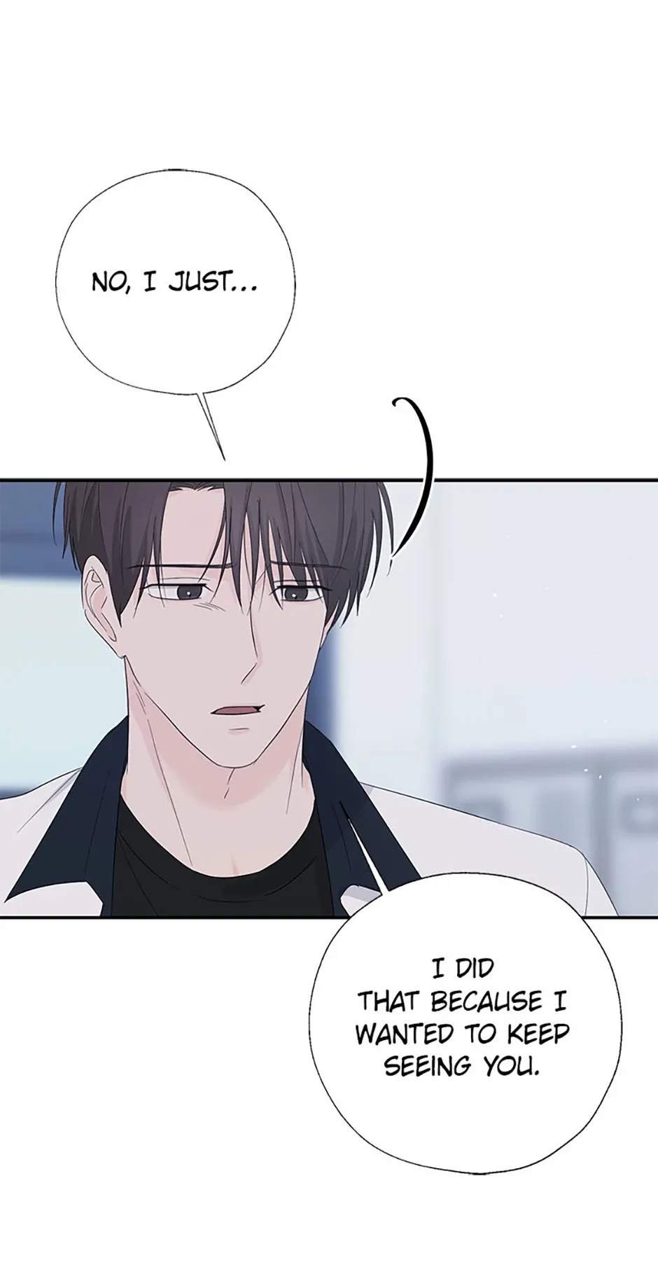 Read Overlooking Your Eyes chapter 44 image 2 on Lezhin