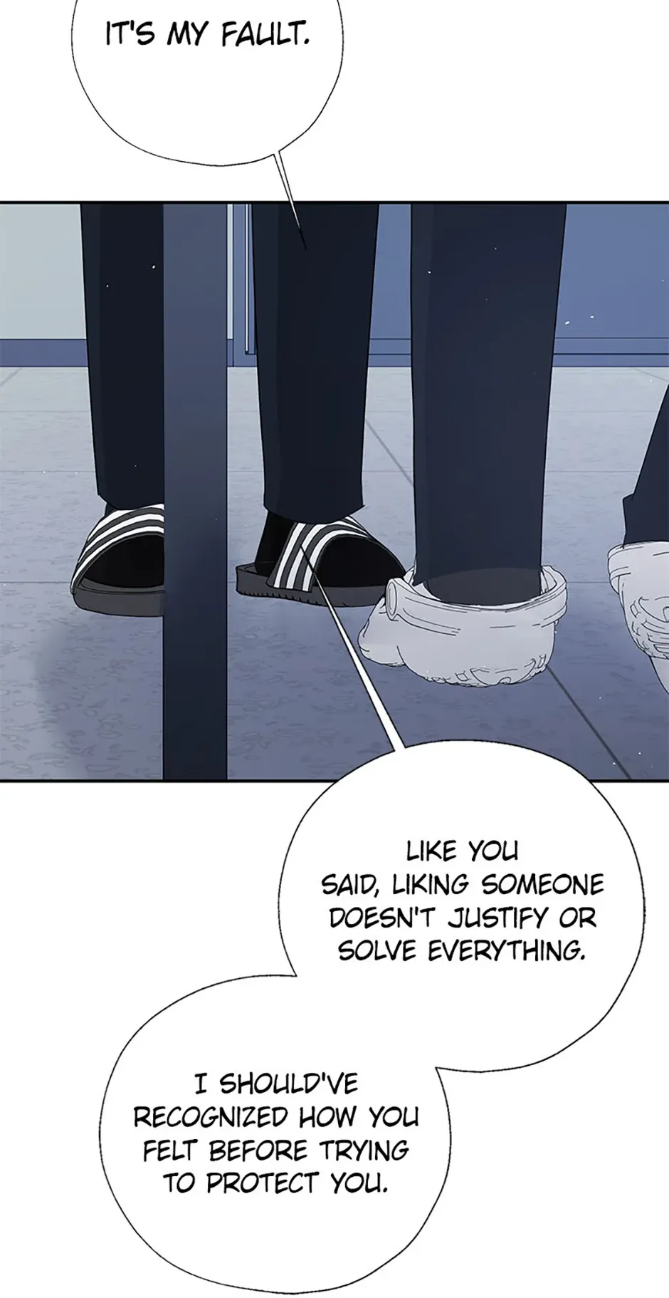 Read Overlooking Your Eyes chapter 44 image 20 on Lezhin
