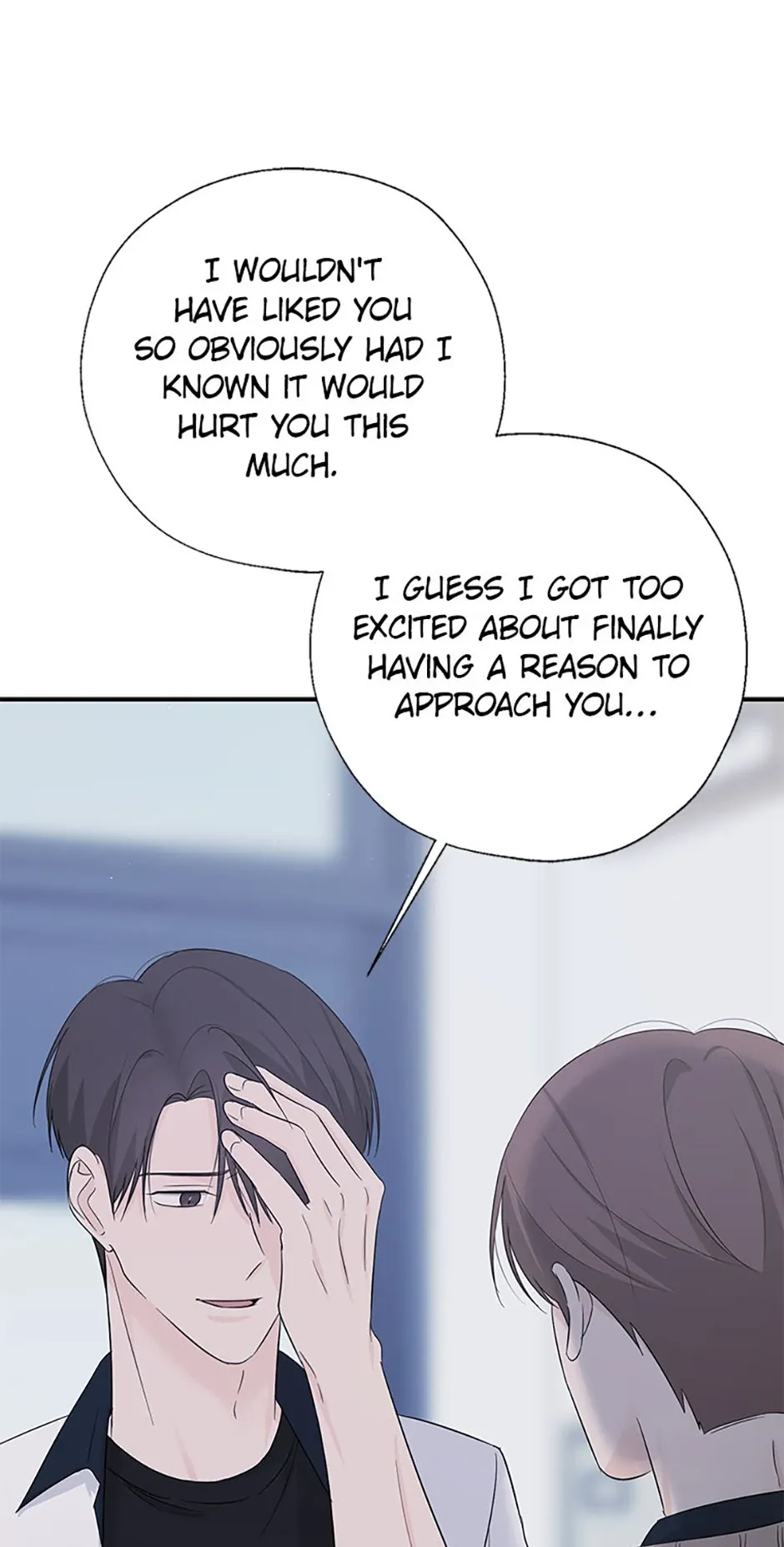 Read Overlooking Your Eyes chapter 44 image 23 on Lezhin