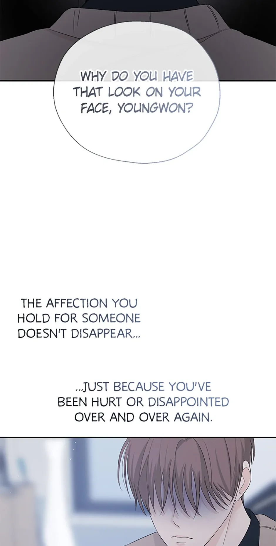 Read Overlooking Your Eyes chapter 44 image 27 on Lezhin