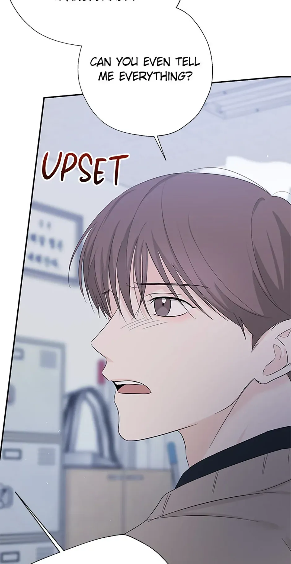 Read Overlooking Your Eyes chapter 44 image 5 on Lezhin