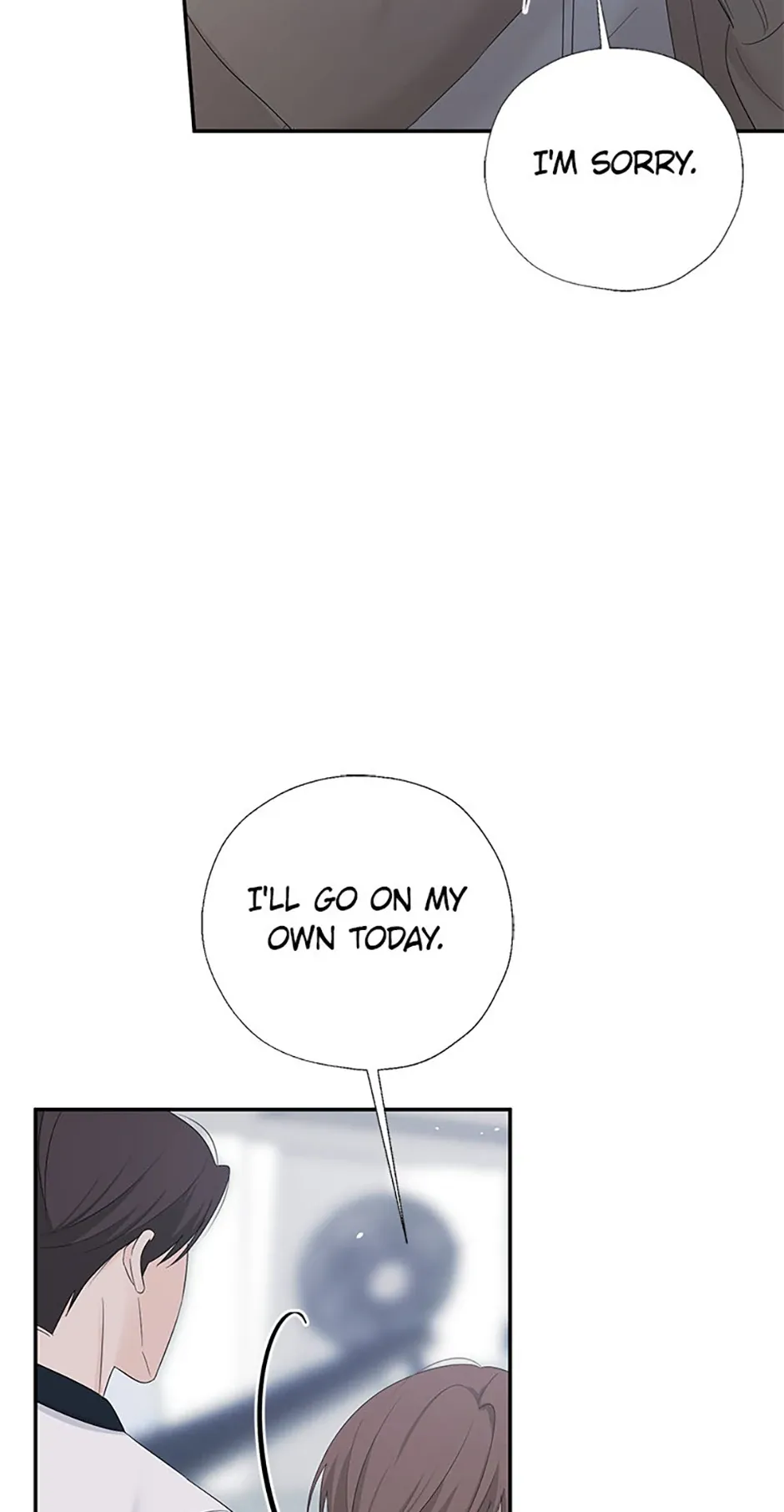 Read Overlooking Your Eyes chapter 44 image 70 on Lezhin
