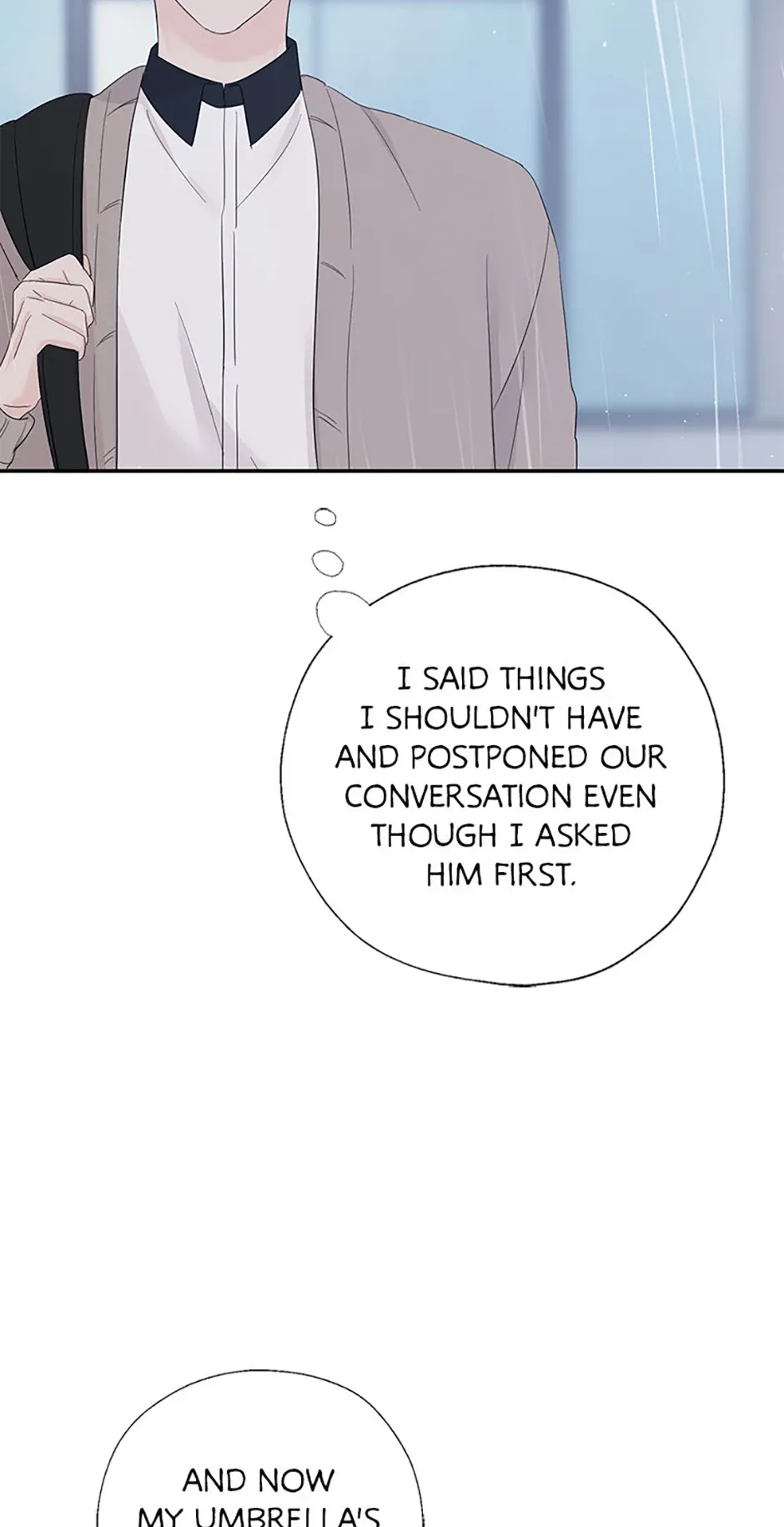 Read Overlooking Your Eyes chapter 44 image 77 on Lezhin