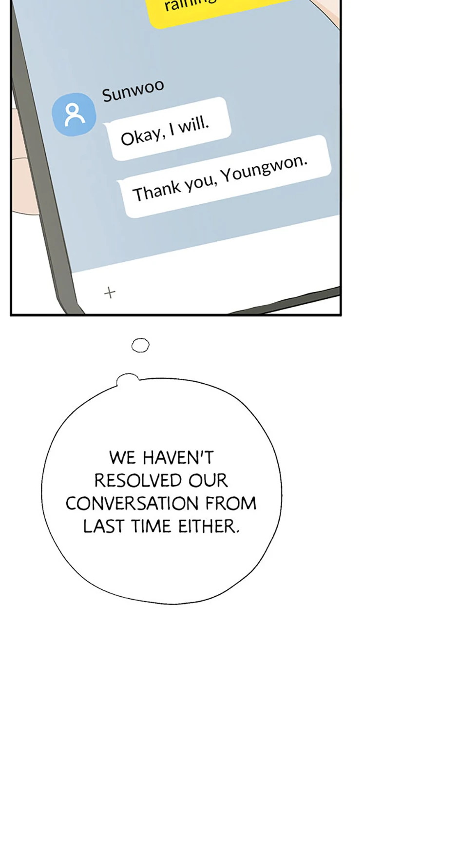 Read Overlooking Your Eyes chapter 45 image 15 on Lezhin