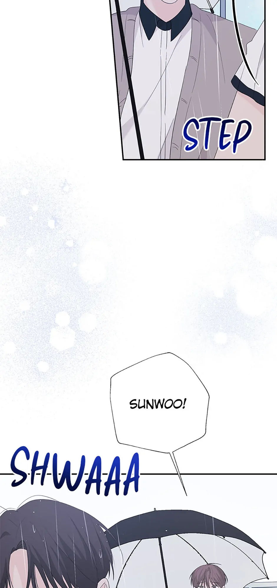 Read Overlooking Your Eyes chapter 45 image 3 on Lezhin