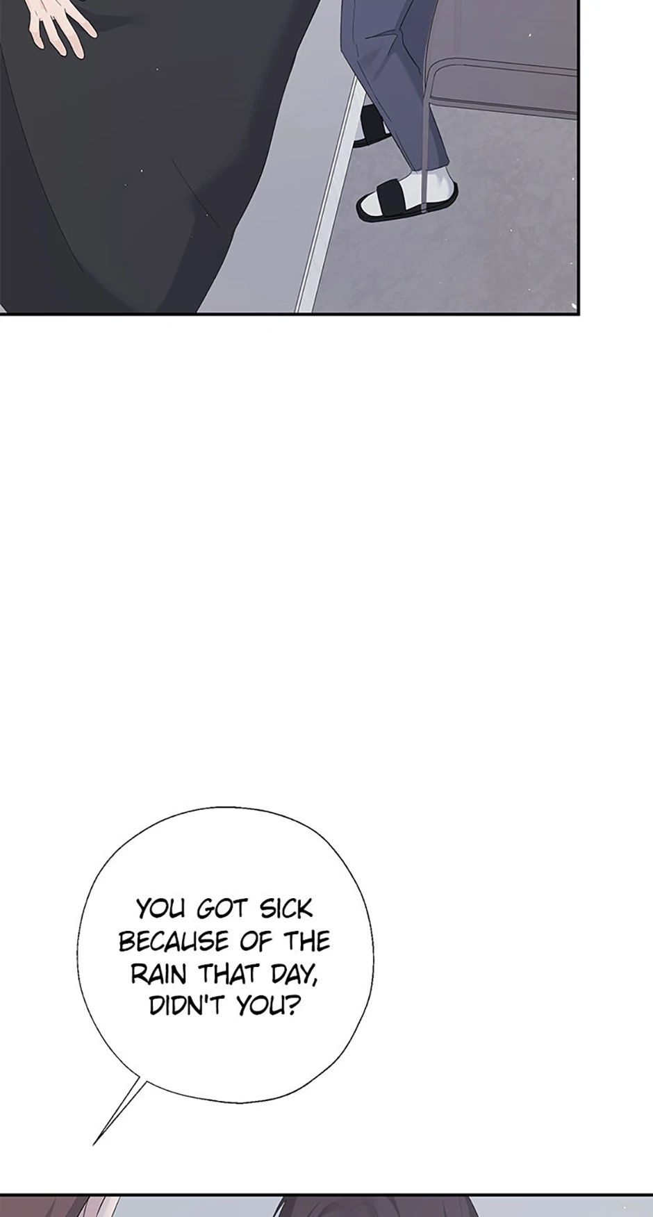 Read Overlooking Your Eyes chapter 45 image 41 on Lezhin