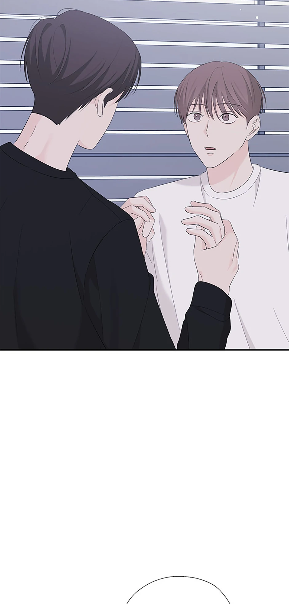 Read Overlooking Your Eyes chapter 45 image 67 on Lezhin