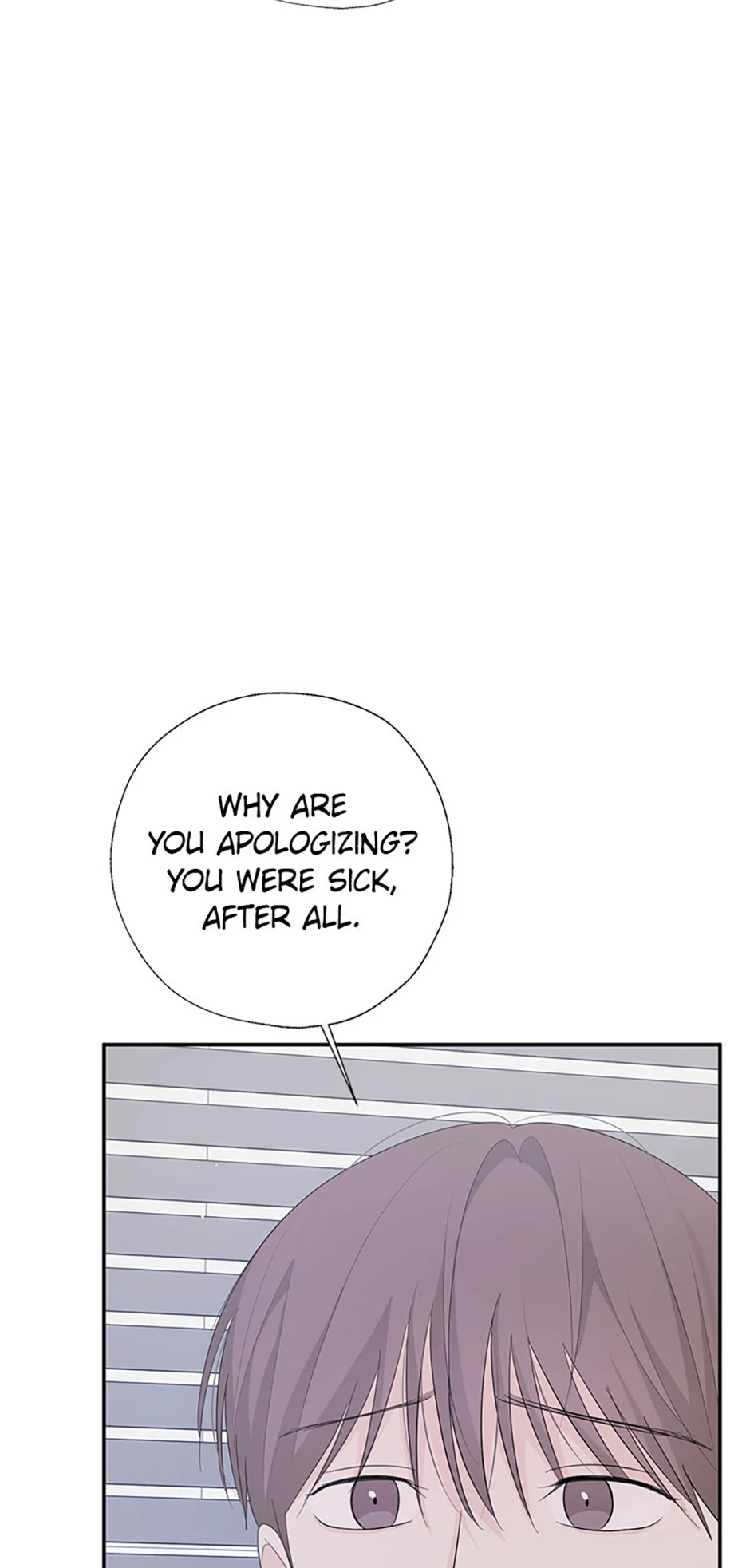 Read Overlooking Your Eyes chapter 45 image 69 on Lezhin