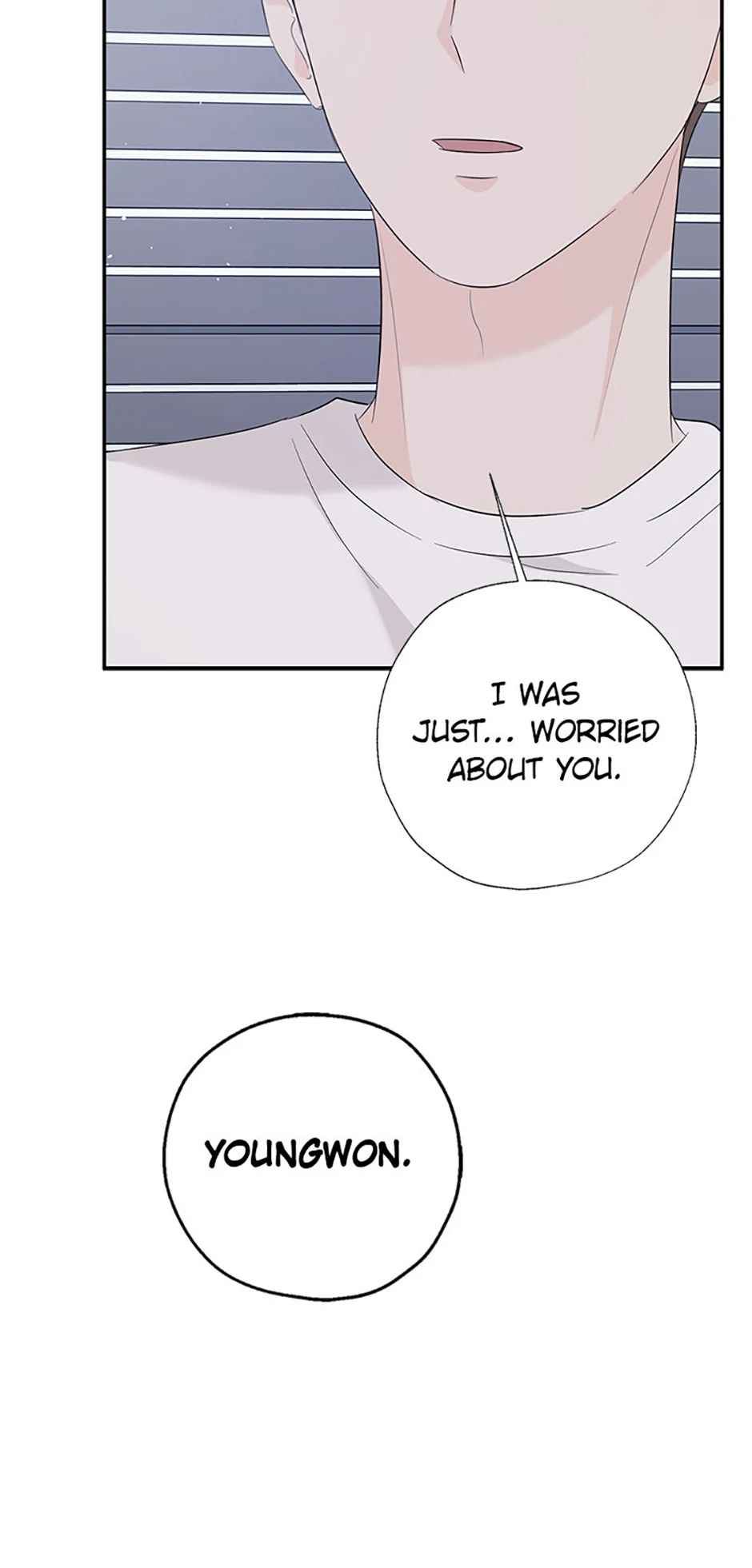 Read Overlooking Your Eyes chapter 45 image 70 on Lezhin