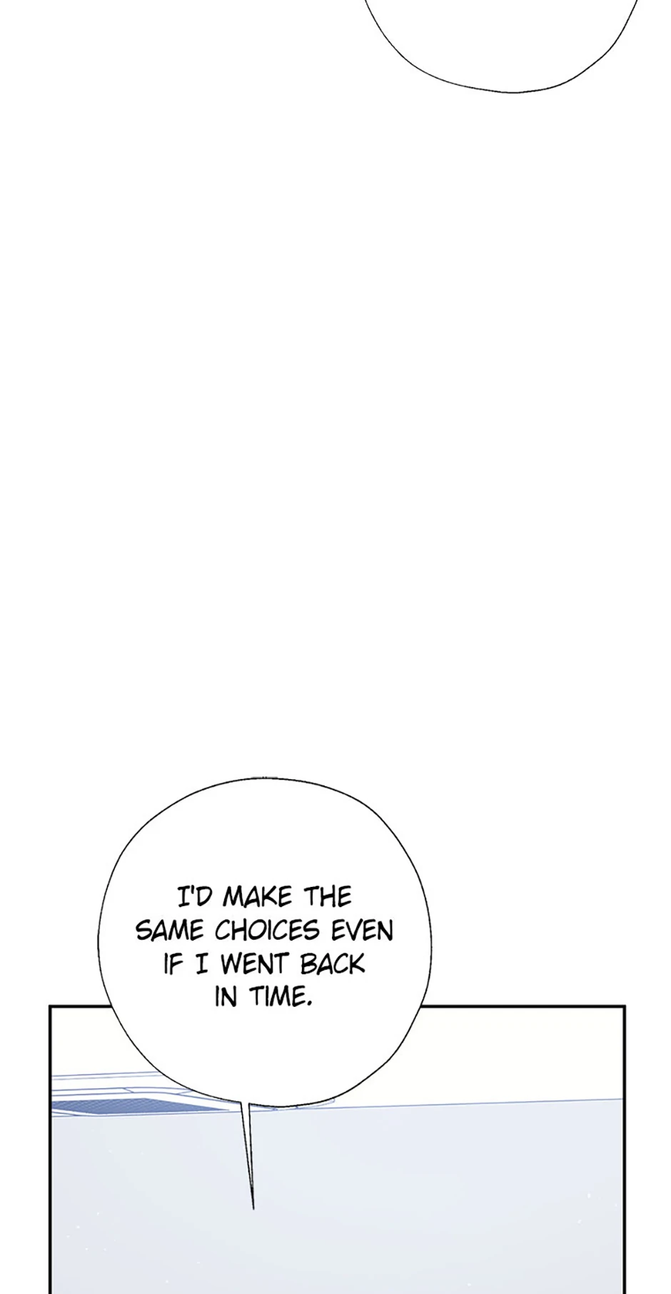 Read Overlooking Your Eyes chapter 45 image 76 on Lezhin