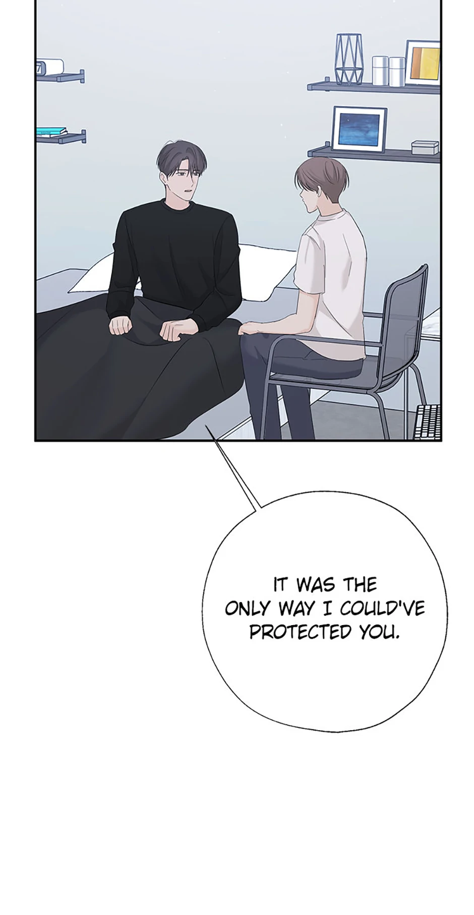 Read Overlooking Your Eyes chapter 45 image 77 on Lezhin