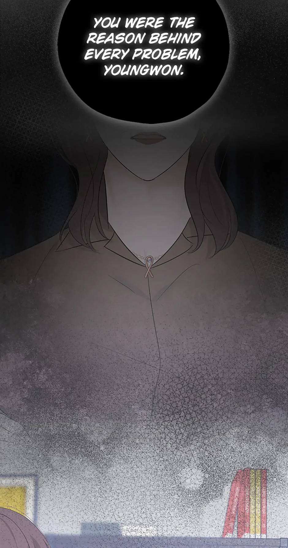 Read Overlooking Your Eyes chapter 45 image 84 on Lezhin