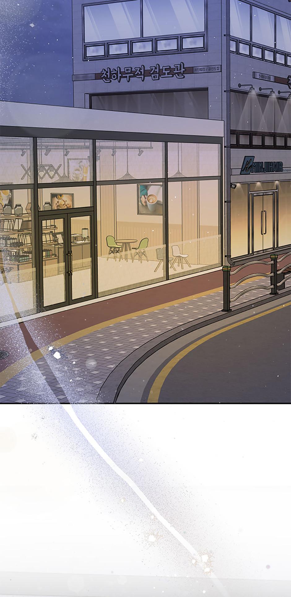 Read Overlooking Your Eyes chapter 48 image 2 on Lezhin