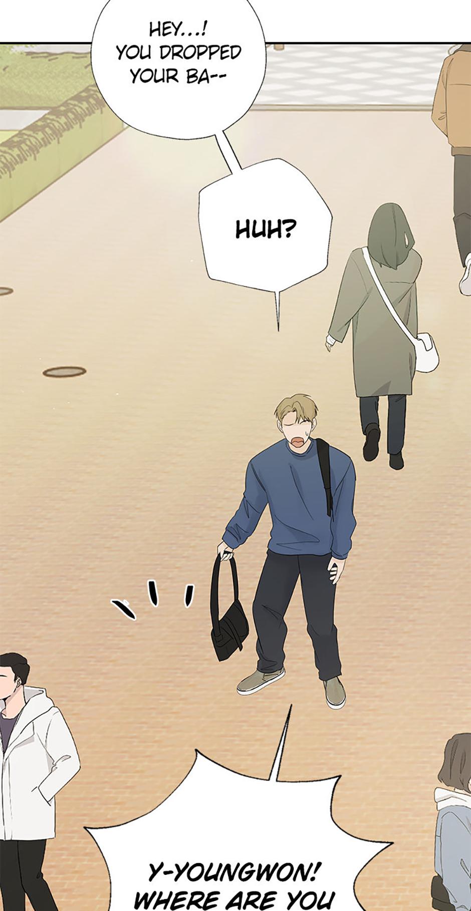 Read Overlooking Your Eyes chapter 48 image 51 on Lezhin