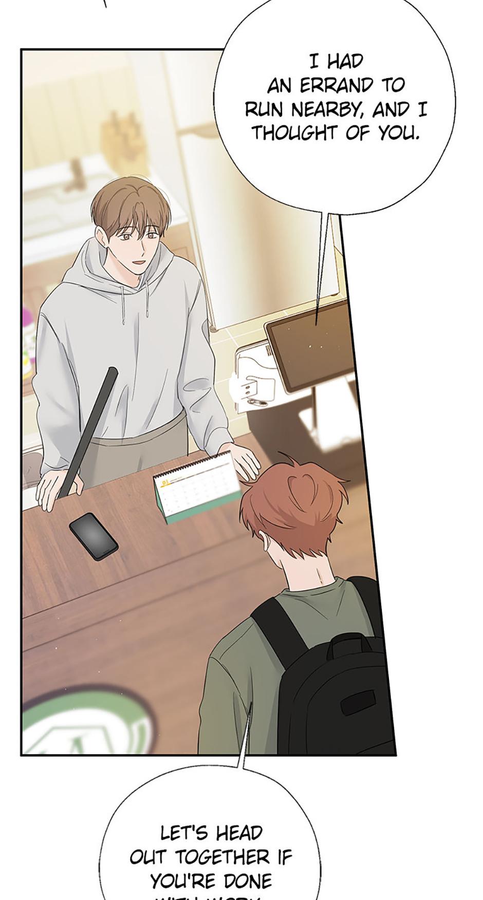 Read Overlooking Your Eyes chapter 48 image 9 on Lezhin