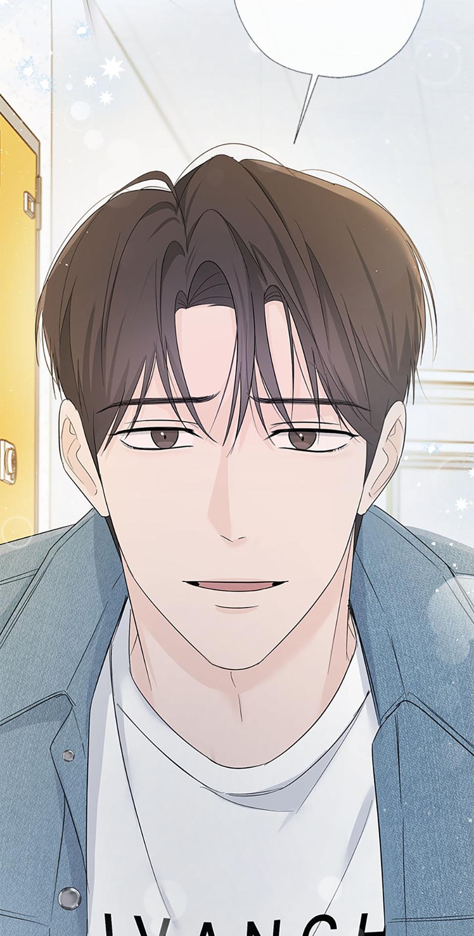 Read Overlooking Your Eyes chapter 49 image 1 on Lezhin