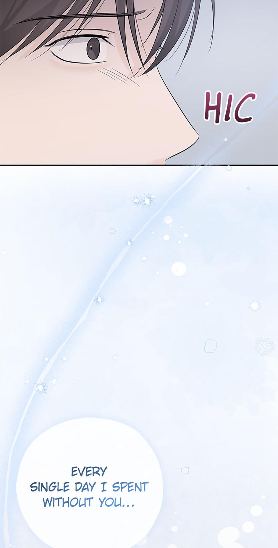 Read Overlooking Your Eyes chapter 49 image 75 on Lezhin